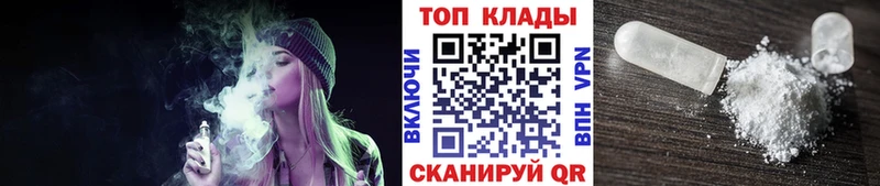 Альфа ПВП Бологое