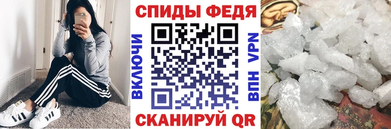 гидра вход  Бологое  Amphetamine Розовый 