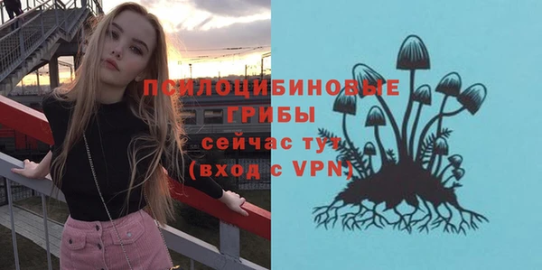 дистиллят марихуана Армянск