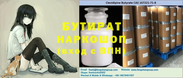 СК Арсеньев