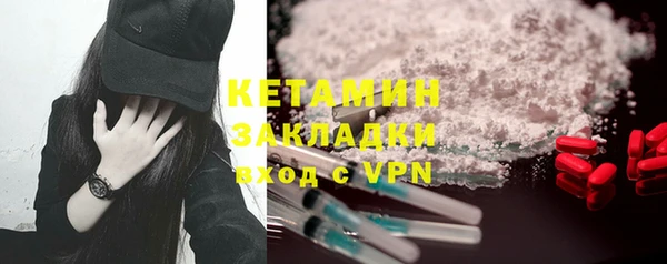 COCAINE Баксан