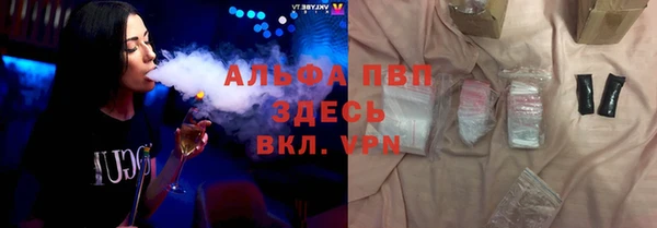 COCAINE Баксан