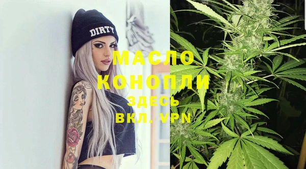 COCAINE Баксан