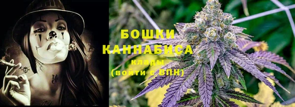 COCAINE Баксан