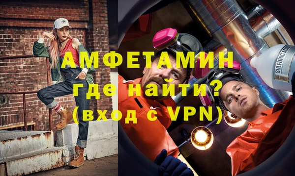 дистиллят марихуана Армянск