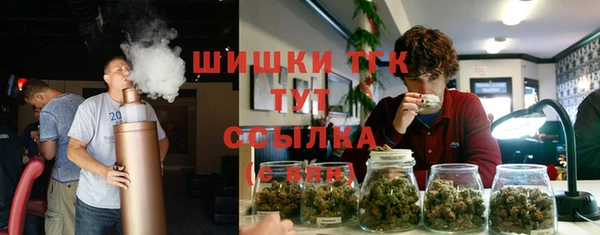 гашишное масло Балахна