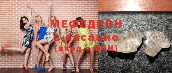 дистиллят марихуана Армянск
